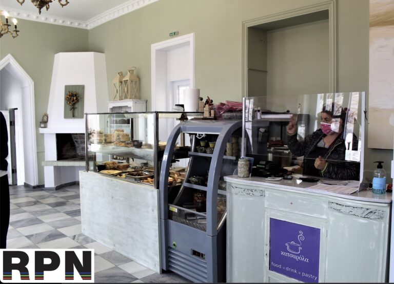 Γιαουρτλού κεμπάπ και μακαρονάδα του ψαρά το Σάββατο στην ΚΑΤΣΑΡΟΛΑ!