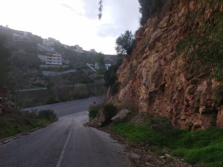 Διακήρυξη για το έργο ”Αντιστηρίξεις για ασφάλεια από κατολισθήσεις στο Ντράφι” από τον δήμο Ραφήνας-Πικερμίου