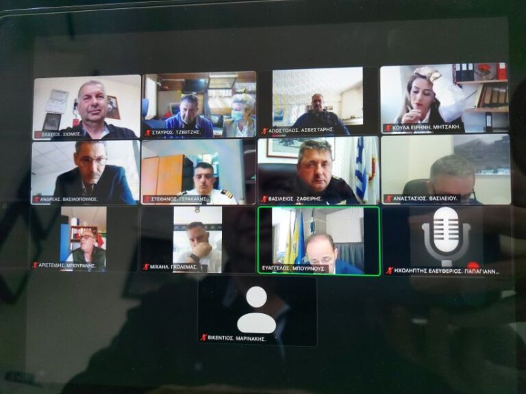 Τηλεδιάσκεψη της Πολιτικής Προστασίας του Δήμου Ραφήνας – Πικερμίου υπό τον Δήμαρχο Ευάγγελο Μπουρνού
