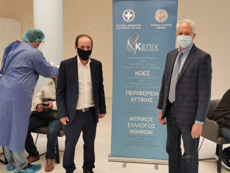 Δεύτερη διενέργεια Rapid test στο Δήμο Ραφήνας Πικερμίου με τη συμμετοχή 236 πολιτών   