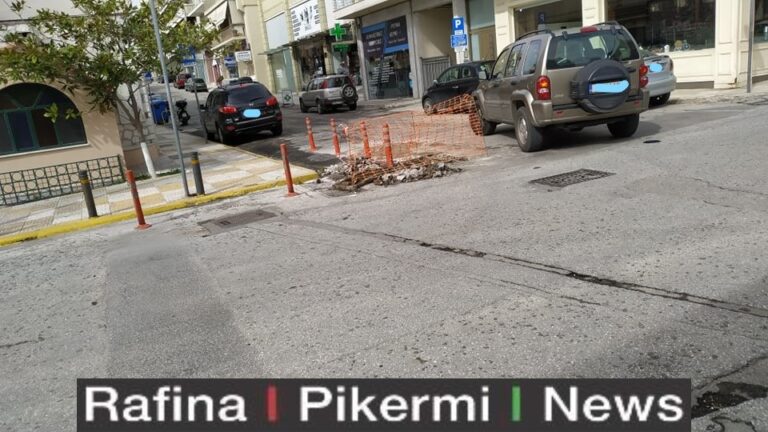 Γιατί σκάβουν στην άνοδο και στο λιμάνι της Ραφήνας; (φωτο)