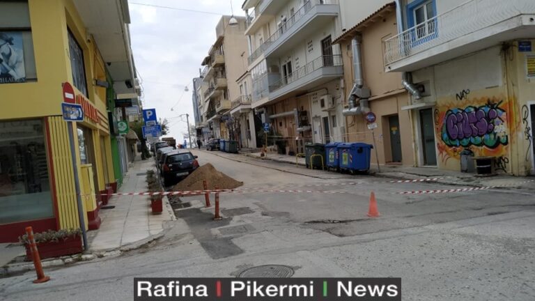 Συνεδρίαση Επιτροπής Ποιότητας Ζωής για πεζοδρόμηση οδού στη Ραφήνα