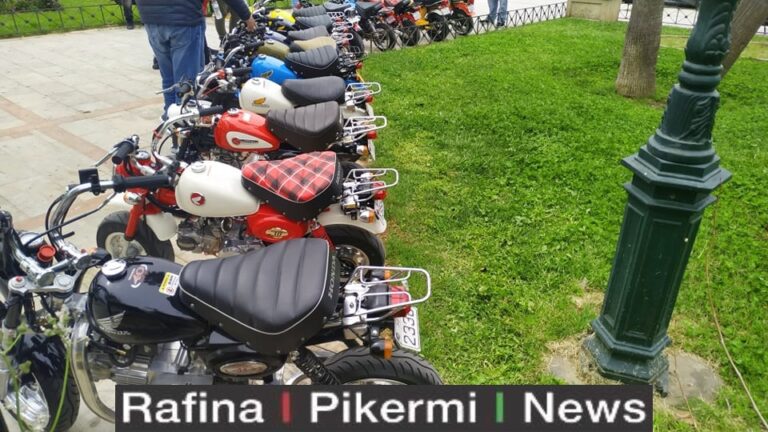 Τι δουλειά έχουν οι ”μπόμποι” στη Ραφήνα;(φωτο)