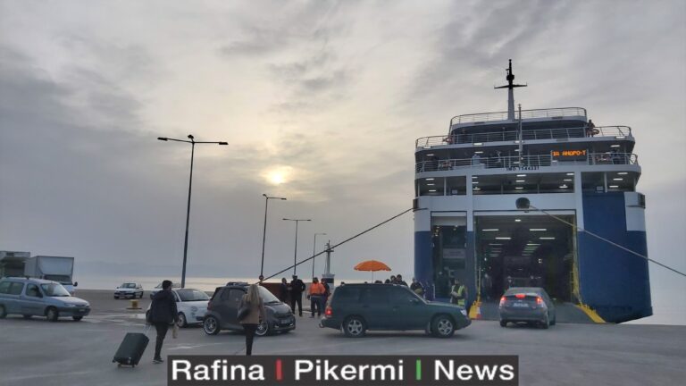 Δρομολόγια πλοίων από Ραφήνα για Κυκλάδες και Μαρμάρι από Μ.Πέμπτη έως 05/05
