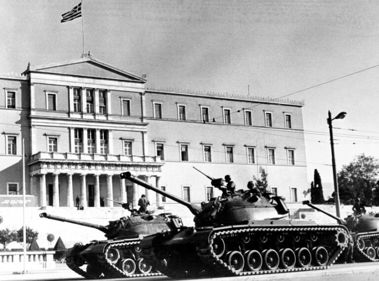 21 Απριλίου 1967: Ένα πρωινό διαφορετικό από τα άλλα (βίντεο) -rpn