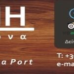 GALLINI-575X15014586