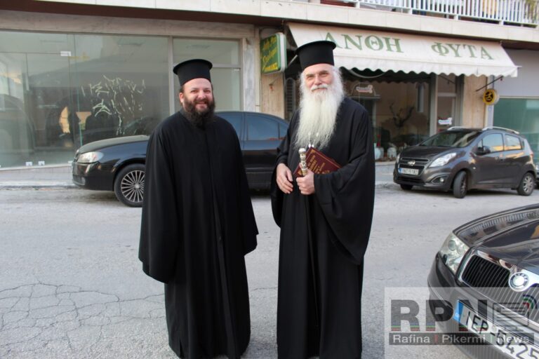 Ο Μητροπολίτης Μεσογαίας & Λαυρεωτικής Νικόλαος σήμερα στην Παντοβασίλισσα της Ραφήνας