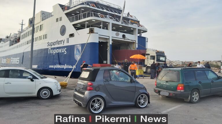 Ρεπορτάζ rpn.gr:  Μεγάλη Τετάρτη στο Λιμάνι της Ραφήνας(φωτο-βίντεο)