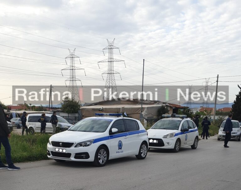 Ισχυρή αστυνομική δύναμη επιχείρησε το πρωϊ στον καταυλισμό των Ρομά στον Γέρακα(φωτο)