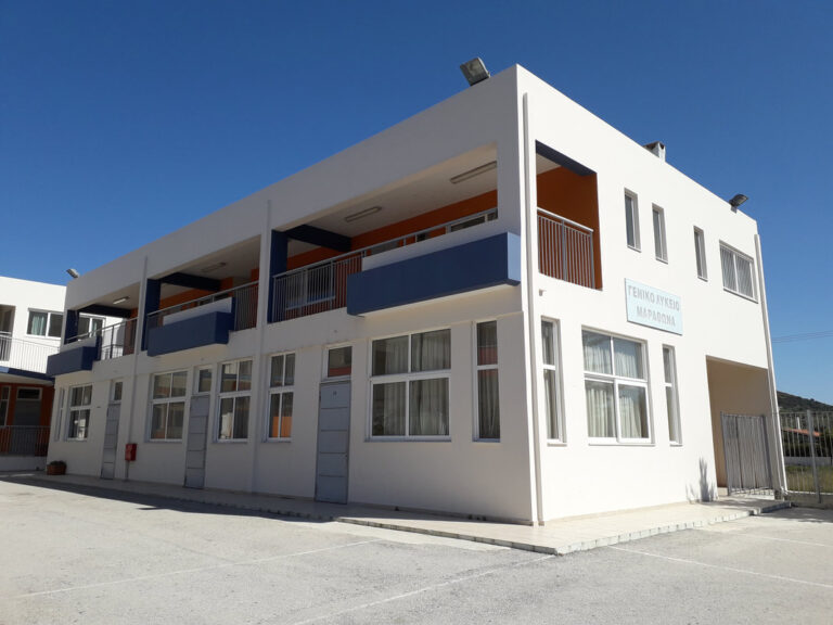Ομόφωνη απόφαση της επιτροπής για την καταλληλότητα οικοπέδου για την ανέγερση 1ου ΓΕΛ στον Μαραθώνα