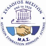 mas