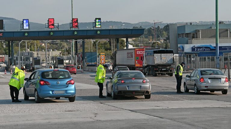 Δημοσιεύθηκε η ΚΥΑ – Σε ποιους επιτρέπονται και σε ποιους όχι οι διαδημοτικές μετακινήσεις
