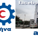 ΤΣΙΡΟΣ-575Χ150