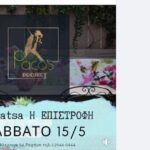 0b55c0ce-439f-468a-9f84-74767292b666