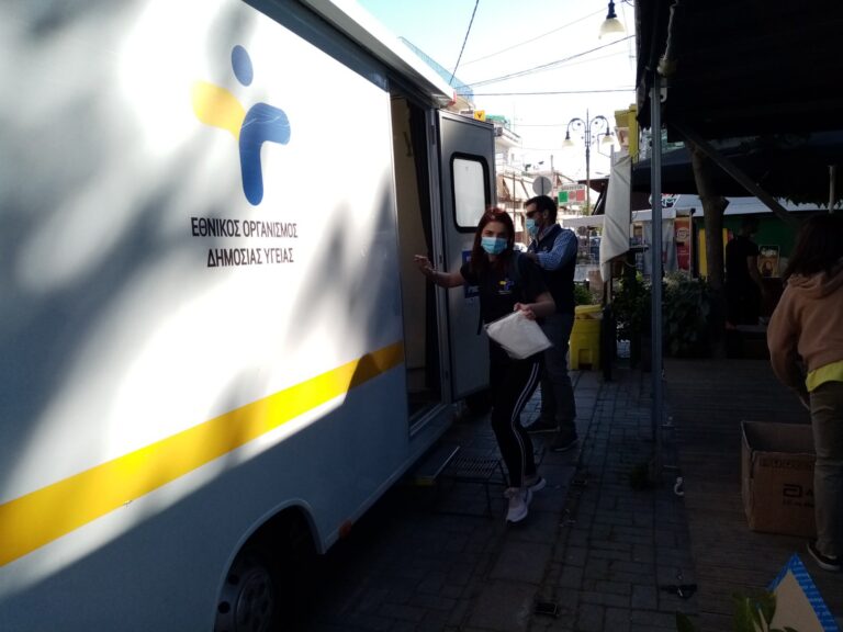 Τα αποτελέσματα από τα rapid test στην πλατεία της Νέας Μάκρης