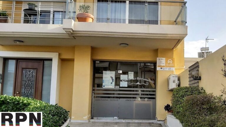 Γέμισε το Κοινωνικό Παντοπωλείο της Ραφήνας(φωτο)