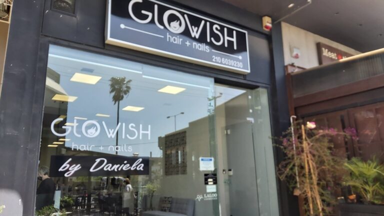Ειδική προσφορά από το Glowish hair & nails του Πικερμίου στην θεραπεία κερατίνης