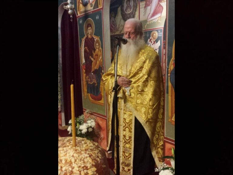 40ήμερο μνημόσυνο του π.Ιωάννη Νιργιαννάκη στην Αγία Φιλοθέη Διώνης Πικερμίου