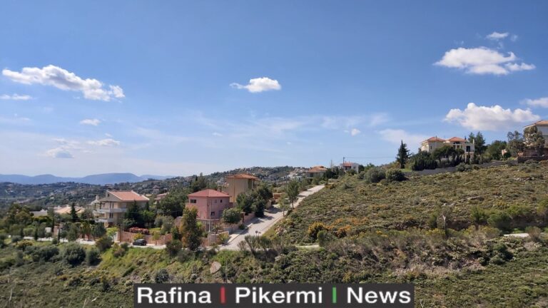 Γιατί εξαιρέθηκε το Ντράφι από την προστασία των περιοχών που διατρέχουν ιδιαίτερο κίνδυνο σύμφωνα με την Πολιτική Προστασία;