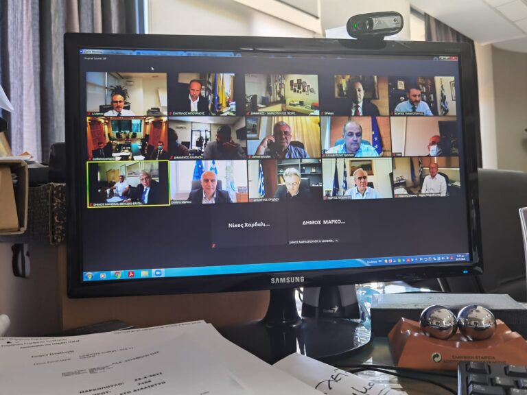 Τηλεδιάσκεψη Β.Μπουρνού με Μητσοτάκη- Χαρδαλιά- Πέτσα για την Πολιτική Προστασία (βίντεο)