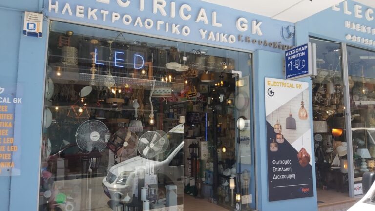 Ραφήνα: Η φυσική και οικολογική λύση για τη ζέστη στον Γιώργο Κουλοχέρη!