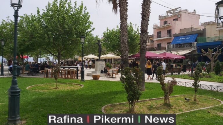 Επιδότηση επιχειρήσεων εστίασης- Ανοίγει την Παρασκευή η πλατφόρμα