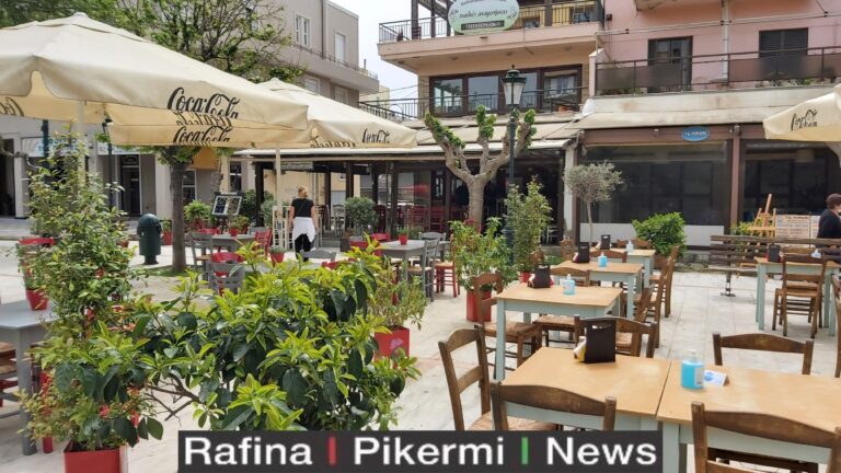 Ανοιξαν τα καφέ και οι ταβέρνες στη Ραφήνα: Τι μας είπαν οι ιδιοκτήτες των καταστημάτων εστίασης(φωτο-βίντεο)