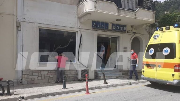 Πυροβολισμοί στην Ζάκυνθο – Νεκρός 53χρονος επιχειρηματίας