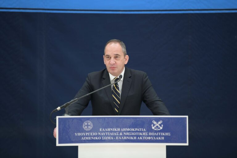 ΥΝΑΝΠ: Εκδήλωση για την Εθνική ημέρα πρόληψης πνιγμών και θαλασσίων ατυχημάτων