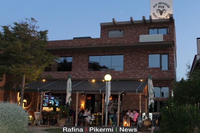 Old Shepherd Pub: Μια μπυραρία – κόσμημα στην Πλατεία Πικερμίου!