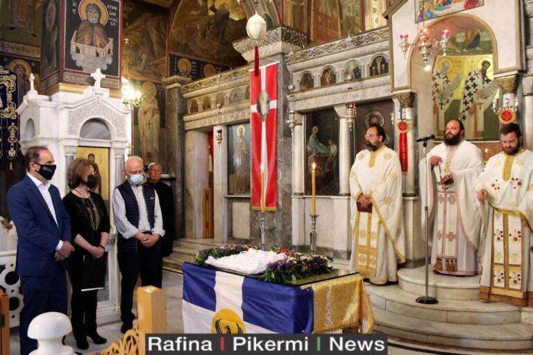 Επιμνημόσυνη δέηση στην Παντοβασίλισσα της Ραφήνας στη μνήμη της Γενοκτονίας των Ελλήνων του Πόντου(φωτο-βίντεο)