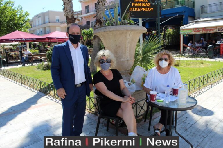 Εθελοντική αιμοδοσία: 30 μονάδες αίματος συγκεντρώθηκαν σήμερα στη Ραφήνα!