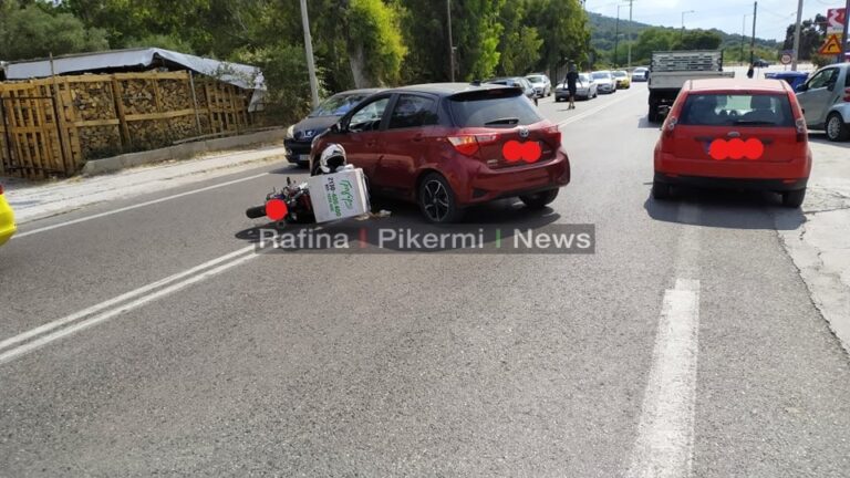 Ραφήνα: Ατύχημα με παράσυρση delivery στην Λ.Φλέμινγκ (φωτο)