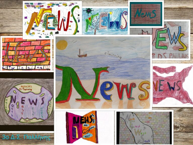 Σχολείο eTwinning το 3ο Δημοτικό Σχολείο Παλλήνης! Οι δημοσιογράφοι του μέλλοντος!