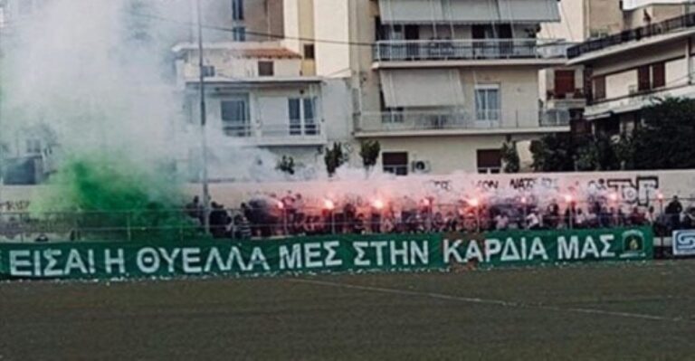 H ”Θύελλα” Ραφήνας αγκάλιασε τον τίτλo!