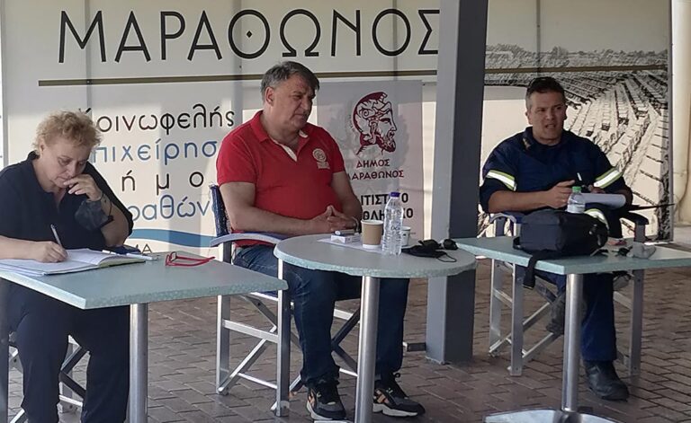 Δήμος Μαραθώνος: Συντονισμός δράσεων αντιπυρικής περιόδου 2021