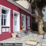 ΚΑΤΣΑΡΟΛΑ ΕΞΩΤ.ΛΟΓ