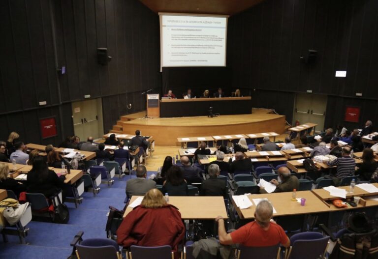 Συνεδριάζει το Περιφερειακό Συμβούλιο Αττικής την Τετάρτη 26 Μαΐου(θέματα)