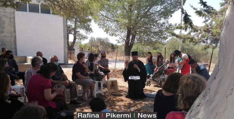 Η Ανάληψη Ραφήνας γιόρτασε στον Προφήτη Ηλία στα Περιβολάκια τη λήξη του κατηχητικού(φωτο-βίντεο)