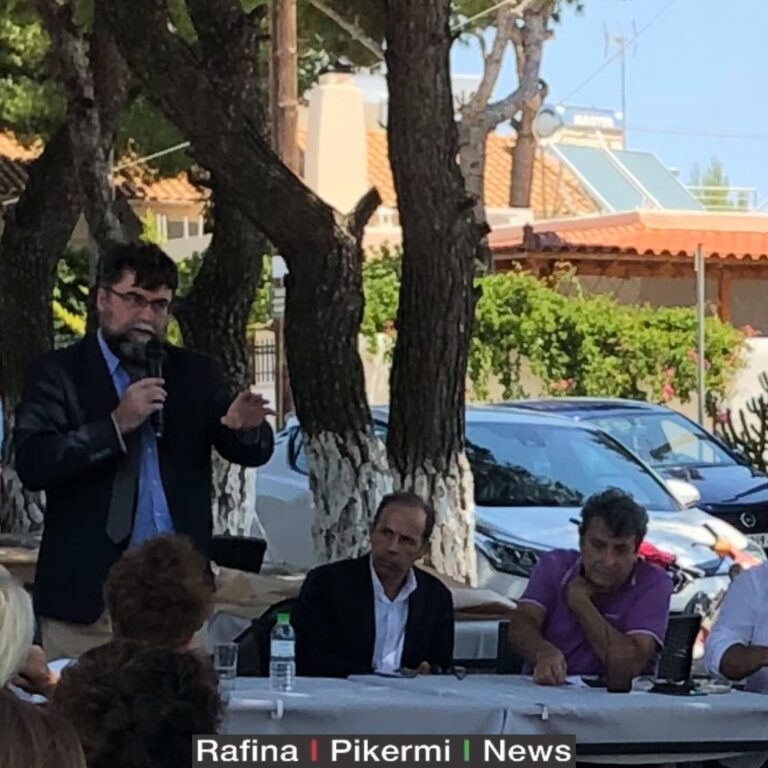 Αγία Τριάδα Ραφήνας: Συζήτηση για τους δασικούς χάρτες παρουσία βουλευτή Β.Οικονόμου