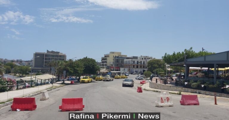 Ραφήνα: Ξεκίνησαν οι διαδικασίες πεζοδρόμησης της Βασιλέως Παύλου