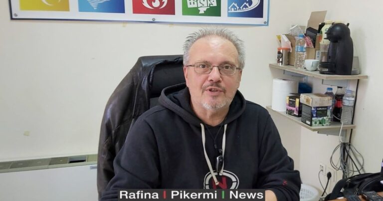 ΑΝΑΤΟΛΙΚΗ ΑΤΤΙΚΗ: Ασφαλώς Ανασφαλείς…του Χρήστου Τσεμπέρη