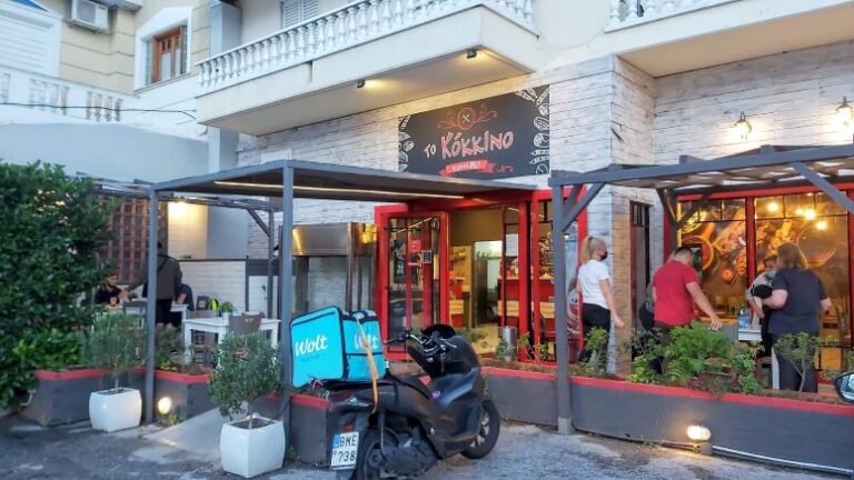 Το ψητοπωλείο ”Κόκκινο” στο Πικέρμι ζητά προσωπικό