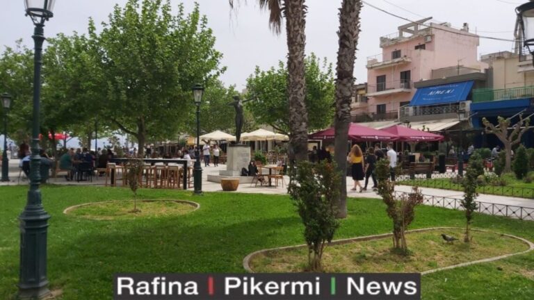 Τι αλλάζει από σήμερα σε εστίαση και απαγόρευση κυκλοφορίας