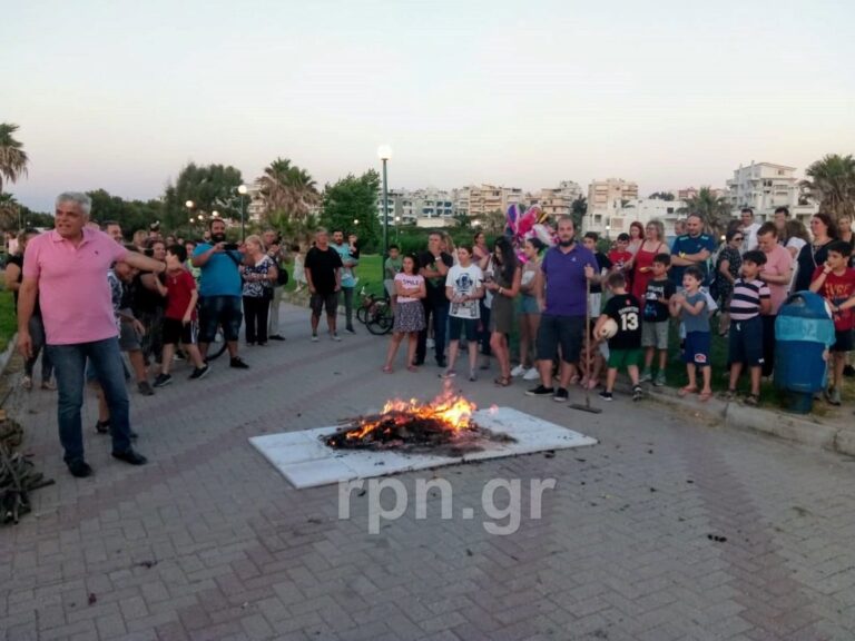 Ούτε φέτος θα πηδήξουμε φωτιές στη Ραφήνα!