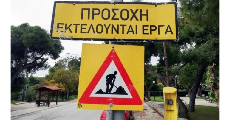 Δήμος Σπάτων Αρτέμιδος: Εγκατάσταση ψηφιακών υδρομετρητών στο δίκτυο ύδρευσης