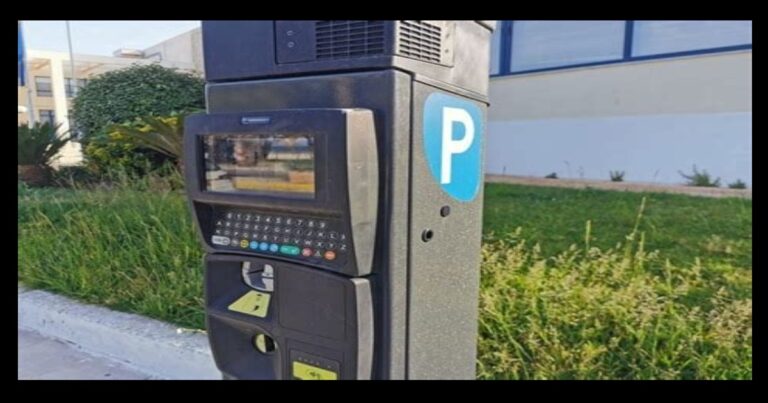 Δήμος Ραφήνας Πικερμίου: 5ωρη Δωρεάν στάθμευση στο κέντρο της Ραφήνας – Οδηγίες