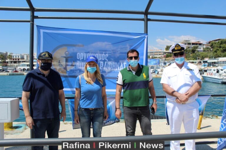 Καθαρισμός Παλαιού λιμένα και Αλιευτικού Καταφυγίου Ραφήνας από ΟΛΡ-Λιμενικό και πολλούς εθελοντές(φωτο-βίντεο)