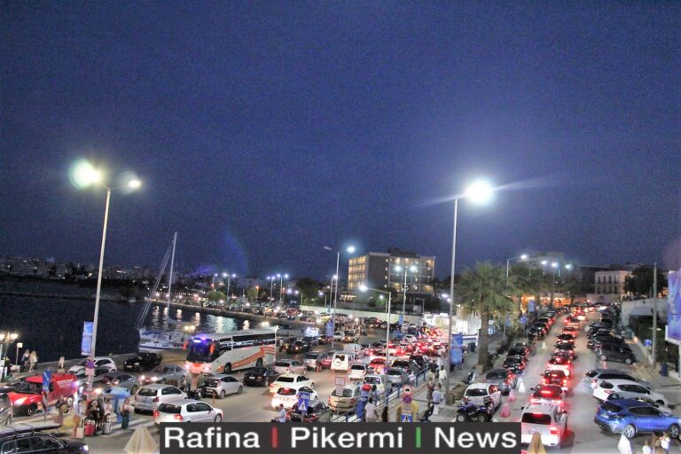 Η Ραφήνα θέλει μόνιμα Τροχαία- σπουδαία η βοήθεια που προσέφερε σήμερα!(φωτο-βίντεο)