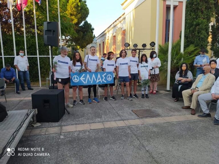 Εκδήλωση τιμής και μνήμης για τον ειρηνιστή Γρηγόρη Λαμπράκη